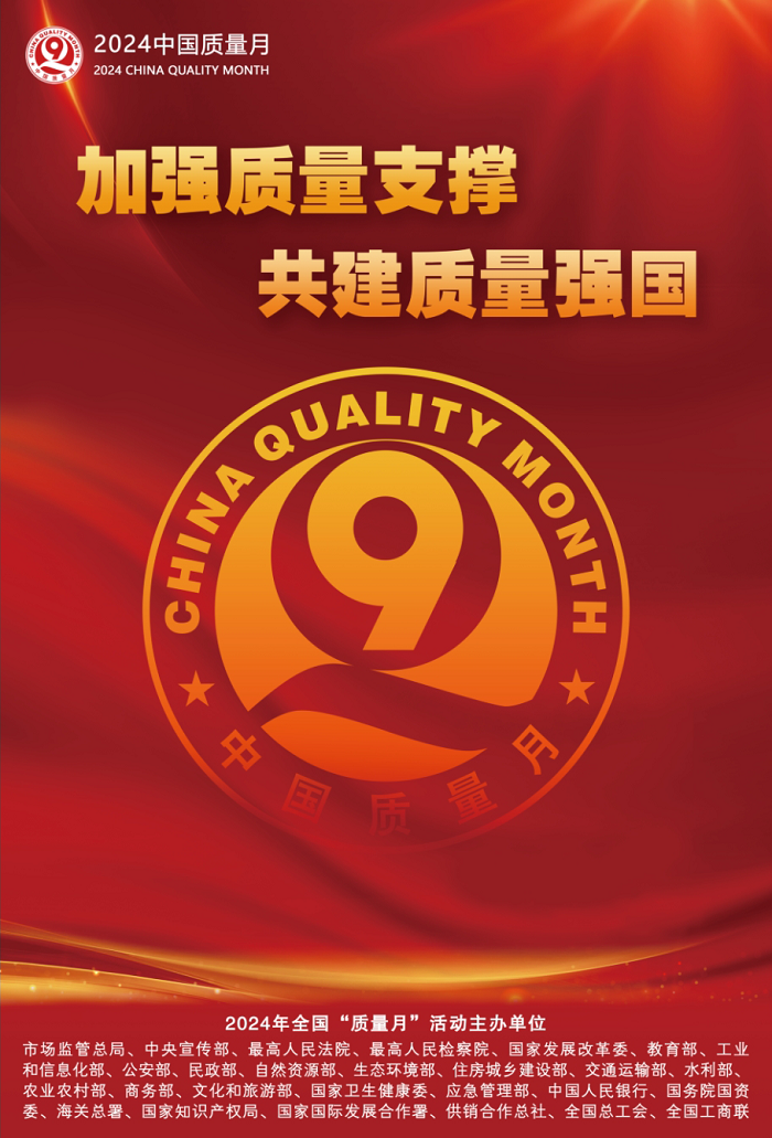 92a8a1524a7f4d3a94d9a426ccbacc06.png